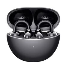 荣耀亲选 LCHSE X5s无线蓝牙耳机245元
