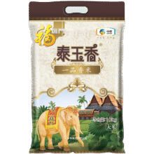 百亿补贴：福临门 泰玉香 一品香米 长粒米 20斤/袋（新旧包装交替发货）48.14元