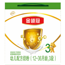 伊利金领冠 育护3段 三联装1200克（12-36月龄）新国标 幼儿配方奶粉 1200g 1盒130元