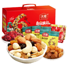 沃隆坚果礼盒 混合坚果果干营养健康休闲零食大礼包送礼团购礼盒 每日果礼770g99元 (券后省20)