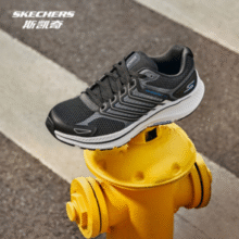 2025新品 ！Skechers 斯凯奇暮光鞋 男女款高回弹轻质吸震休闲跑步鞋 220867/128609￥187.20 4.6折