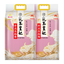 金龙鱼 方正长粒香大米5kg×2袋