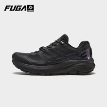 凯乐石 FUGA 凯乐石越野跑山鞋(Fuga EX 2)券后640元