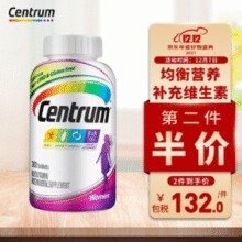 Centrum 善存 女士复合维生素 美版 200粒￥55.60 3.2折 比上一次爆料降低 ￥61.4