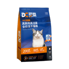 豆柴（docile）肠胃原动力全价猫粮 成猫猫粮 成猫幼猫冻干猫粮添加后生元1.25kg99.9元 (券后省20,月销2000+)