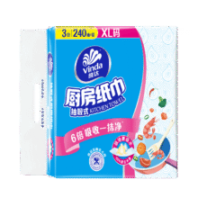 PLUS：维达（Vinda）厨房抽纸 80抽*3包 吸油吸水厨房纸 厚实强韧 新旧交替5.68元