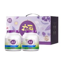 20点开始：a2 紫吨吨全脂成人奶粉中老年端午送礼高钙高蛋白全家礼盒券后201.4元