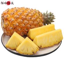 暖男厨房 牛肉含量 ≥90% 正宗潮汕牛肉丸牛筋丸/花枝丸9.87元