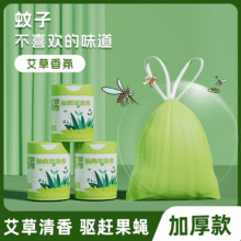加厚家用抽绳式垃圾袋特厚大号厨房卫生间手提收口一次性垃圾收纳1元