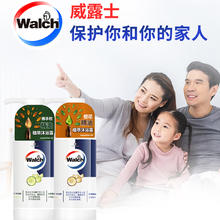威露士 精油沐浴露沐浴乳液450ml*2瓶(佛手柑+橙花香)滋润32.9元
