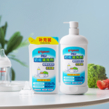 pigeon 贝亲 奶瓶清洗剂套装 600ml+700ml 共1.3L￥19.98 2.5折 比上一次爆料降低 ￥3.9