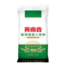 88VIP：金沙河 冀南香富强白面小麦粉 10kg25.21元(淘金币抵扣3.69元)