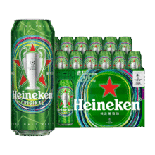 喜力 经典啤酒500ml*12听 欧冠礼盒装 Heineken 2025年限量版欧冠礼盒147.4元（合73.7元/件）