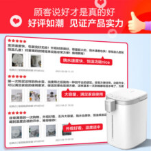 美的（Midea）电热水壶恒温饮水机电水壶电热水瓶煮茶壶 304不锈钢5L多段温控烧水壶双层防烫智能烧水一体机 5L 抑菌水路丨SP10-Y233.1元 (券后省0.9)