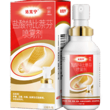 达克宁盐酸特比萘芬喷雾剂60ml脚气喷剂脚气药止痒脱皮烂脚丫真菌感染自营脚臭喷雾泡脚专用药乳膏凝胶升级款36.76元（需领券）