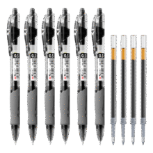 plus会员：晨光 按动中性笔 GP1008 0.5mm 黑色10支笔+10支芯20.15元