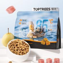 领先 Toptrees 鸭肉梨低温烘焙狗粮 1.5kg*4174元