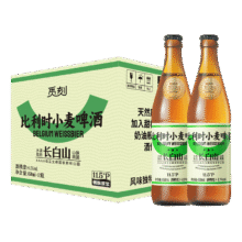 需首单、PLUS：觅刻 精酿啤酒 比利时小麦白啤原浆艾尔啤酒450ml*12 清新水果香75.42元（需领券，合37.71元/件）