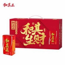 和其正 凉茶植物饮料限定礼盒 250ml*24整箱￥30.36 4.3折 比上一次爆料降低 ￥0.44