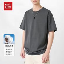 红豆男装 红豆短袖男 重磅纯棉 灰 2XL19.9元