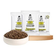 诚实一口P40全价猫粮高蛋白发腮1.9元
