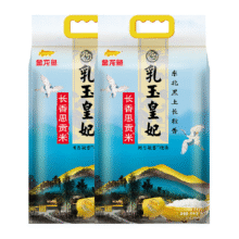 88vip：金龙鱼乳玉皇妃长香思贡米5千克*255.73元（直播间红包后49.73元）