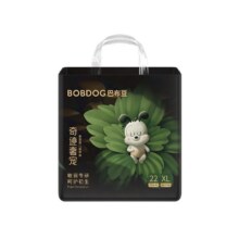 巴布豆奇迹奢宠拉拉裤敏弱专研 小内裤3Xl 18片*2包40.95元（需首购，需领券）