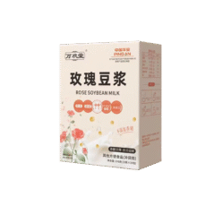 红玫瑰养颜女神豆浆粉营养高蛋白女生早餐冲饮代餐粉20g*10/盒 一包尝鲜装0.5元