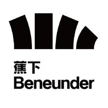 促销活动：唯品会 蕉下秒杀专场 全场1折起全场1折起