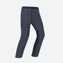 迪卡侬 DECATHLON 男款户外运动速干裤 8652205127.4元