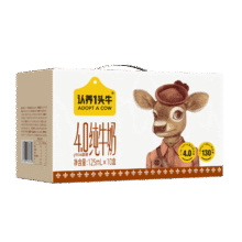 认养一头牛娟姗纯牛奶125ml*10盒原生高钙4.0g蛋白娟姗奶源57.62元（合28.81元/件）