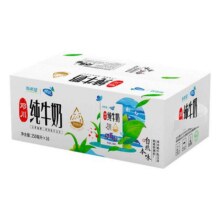 新希望蝶泉大理牧场邓川全脂灭菌纯牛奶250克*16盒整箱批发乳制品51.9元
