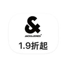 促销活动：唯品会 JACK&JONES 全产品线断码出清全产品线断码出清