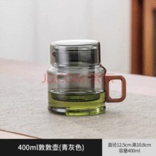 溥畔 高硼硅玻璃墩墩壶功夫茶具 敦敦壶￥19.90