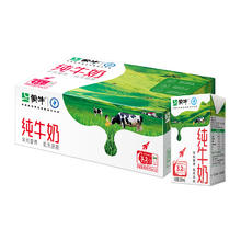 蒙牛 纯牛奶全脂250ml×21包34.36元