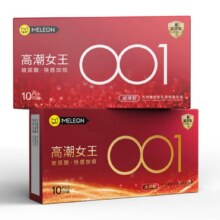 秘恋 001 避孕套 10只*2盒5.6元（需领券）