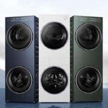 618预售、PLUS：Midea 美的 清风明月2.0 洗烘塔 10KG滚筒洗衣机+变频热泵烘干机 MGH20A-G+MAX5432.04元包邮（需支付定金20元、晒单赠200元京豆）