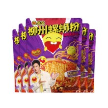 臭宝螺蛳粉大片腐竹爆爆浓汤330g*5袋柳州螺丝粉懒人速食米粉米线39.61元