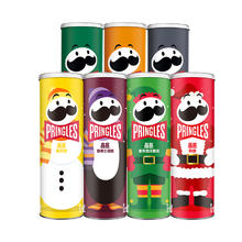 品客 Pringles 薯片 原味110g2.67元