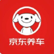 plus会员：京东养车 MAX会员年卡 全年洗车5折 无限次免费补胎 送标准洗车和精洗各一次168元