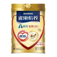 【成毅同款】雀巢怡养金装健心中老年营养奶粉富硒高钙0蔗糖