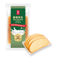 嘉顿（Garden）代餐面包 新鲜营养早餐面包 下午茶休闲网红零食饱腹点心夜宵 排包鲜奶面包212g入会领4-3元，到手3.99元