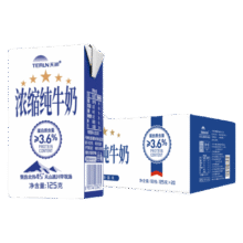 天润 新疆浓缩纯牛奶 125g*20盒34.9元（需领券）
