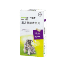 拜宠清宠物驱虫药狗体内驱虫2kg以上犬用6片2粒*3盒【临期】62元