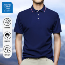 JEANSWEST LIFE真维斯2025新款短袖polo衫男款翻领t恤纯色上衣服男装男士polo衫 藏青698 L （建议100-110斤）合16.9元/件）