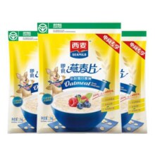 西麦纯燕麦片1000g*3袋营养早餐即食冲饮速食免煮代餐饱腹食品41.9元 (券后省3)