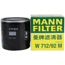 曼牌滤清器（MANNFILTER）机滤机油滤芯格清器大众斯柯达EA211发动机专用 W7157 高尔夫7 14-20款 1.2T 1.4T 1.620.7元