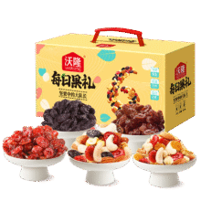 沃隆 每日坚果礼盒 620g/盒23袋42元（需领券）