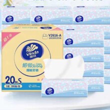 88VIP、维达细韧抽纸100抽20包12.11元（返卡34+3元金币）