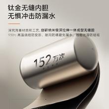 限地区：COLMO 黑珍珠电热水器家用储水式60L免换镁棒钛金内胆变频速热EA券后799.2元